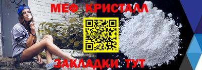 кокаин колумбия Апшеронск
