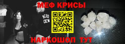 ешки Апрелевка