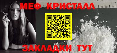кокаин VHQ Аргун