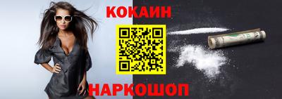 ешки Апрелевка