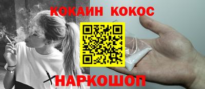 ешки Апрелевка