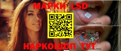 кокаин колумбия Апшеронск
