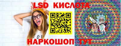 кокаин VHQ Аргун