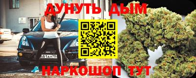 ешки Апрелевка