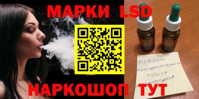кокаин VHQ Аргун