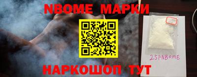 кокаин колумбия Апшеронск