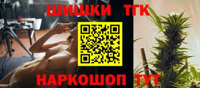 кокаин VHQ Аргун