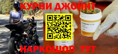 ешки Апрелевка
