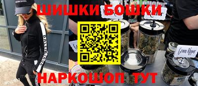 кокаин VHQ Аргун