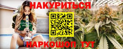 кокаин колумбия Апшеронск