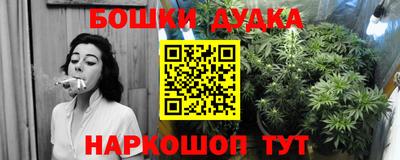 кокаин колумбия Апшеронск