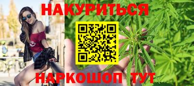 кокаин VHQ Аргун