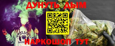 кокаин VHQ Аргун