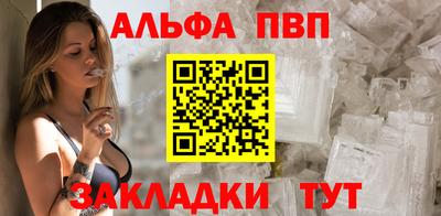 кокаин колумбия Апшеронск