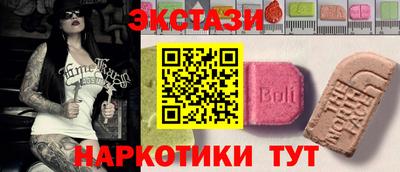 ешки Апрелевка