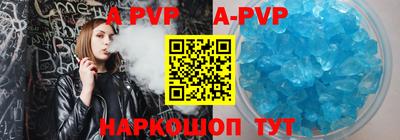 кокаин VHQ Аргун