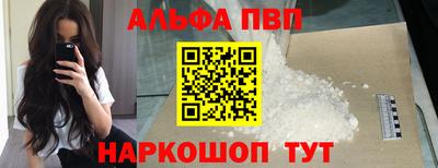 ешки Апрелевка