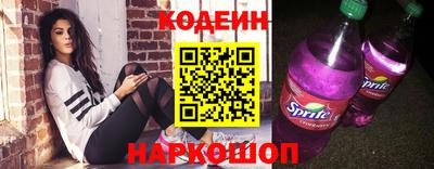 кокаин VHQ Аргун