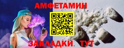 кокаин колумбия Апшеронск