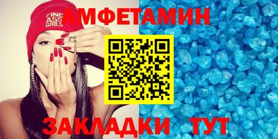 кокаин колумбия Апшеронск