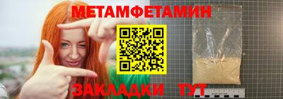 кокаин колумбия Апшеронск
