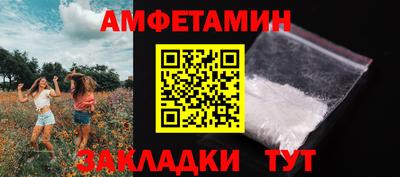 кокаин колумбия Апшеронск