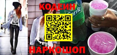 кокаин VHQ Аргун