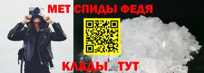 кокаин колумбия Апшеронск