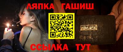 кокаин VHQ Аргун