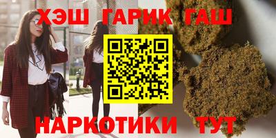 ешки Апрелевка
