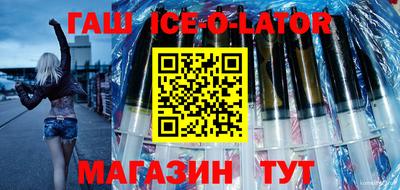прущие крисы Будённовск