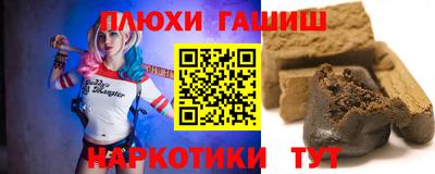 ешки Апрелевка