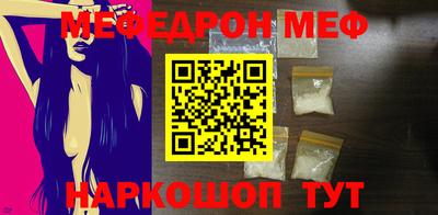 кокаин колумбия Апшеронск