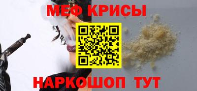 кокаин колумбия Апшеронск