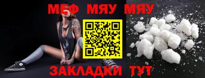 кокаин колумбия Апшеронск