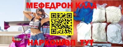 кокаин VHQ Аргун