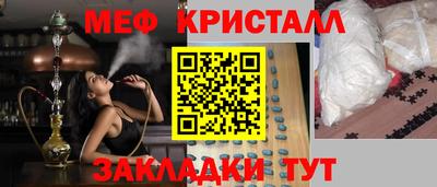 кокаин колумбия Апшеронск